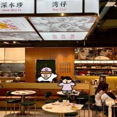 Jiahegangshicha Restaurant (zhangjiahui) User Photo