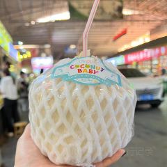 缅花小吃(白象湖店) 여행 사진
