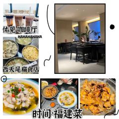 源滋味小吃海鲜小炒 User Photo
