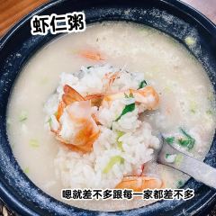 FREE TIME User Photo