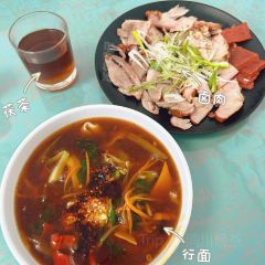 老王家菜锅子(西关店) User Photo