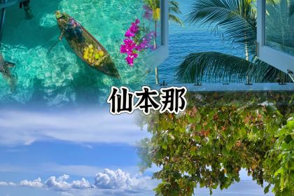 JETTY seafood BBQ restaurant