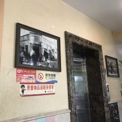 周记三義春羊肉汤总店 User Photo