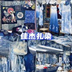 廖胖子特色美食 User Photo