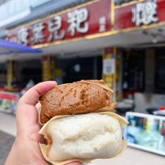 唐葉兒粑（文井北路店）張用戶圖片