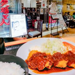 Yamamotoya Towers Shop User Photo