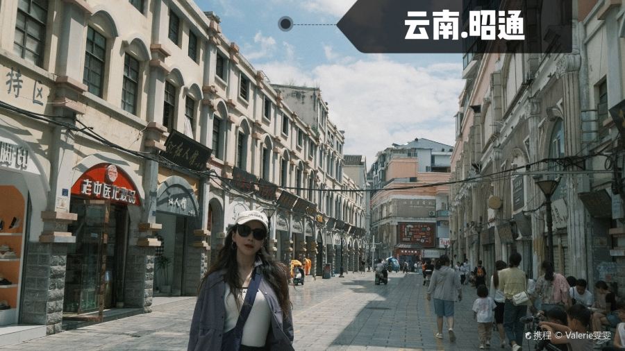 外婆味道·云南菜大当家(昭通吾悦店)