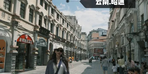 外婆味道•雲南菜大當家（吾悦廣場店）