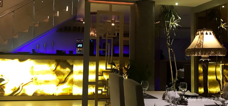 Yas Restaurant