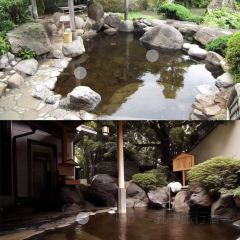Waraku-En User Photo