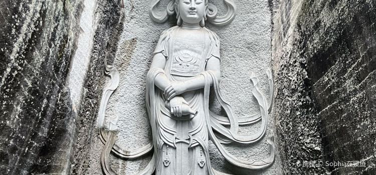 新昌蒸湯包