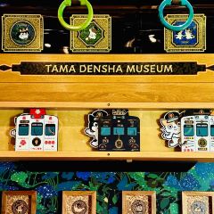 Tama Café User Photo