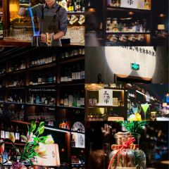 正酒師·by Mixing House張用戶圖片