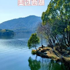 湘湖逍遥庄园·松涧堂 User Photo