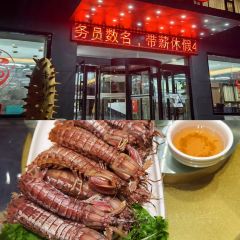 黄城宴 User Photo
