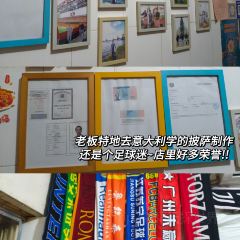 中意披萨(柳河路店) User Photo