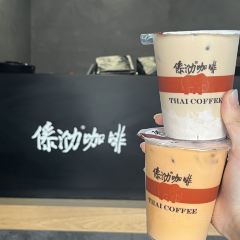 pieloco COFFEE 여행 사진