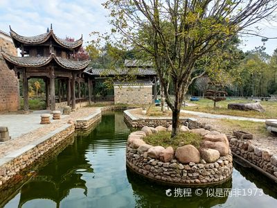 Huwan Ancient Town