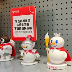 蜜雪冰城(国贸360店) User Photo