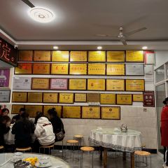 元谋凉鸡店(百年老店) User Photo