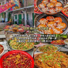 肥龙米线(浪高会展国际广场店) User Photo