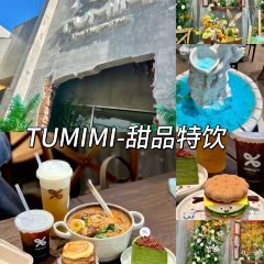YDM醫帝廟涼茶張用戶圖片