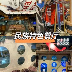 QIN YU WENG ảnh của người dùng