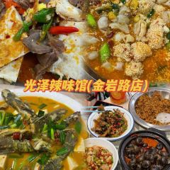 半天堂姜母鸭·福建老菜馆(井大路店) User Photo