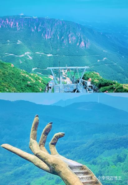 伏羲山星空营地(云上牧场店)·自助餐厅