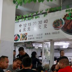 庄户牛肉米线(景观小区店) User Photo