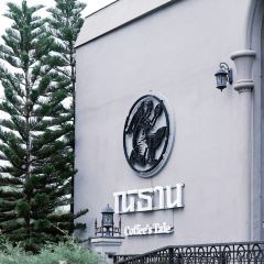 Nitan Pattaya - Coffee's Tale 여행 사진