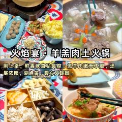 古兰丹姆冰激凌店 User Photo