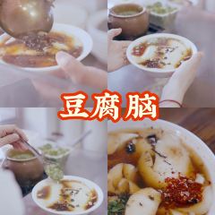 徐师傅太子锅(文化路店) User Photo