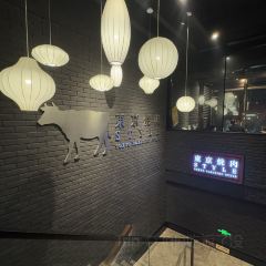 东京烧肉放题(世贸中心店) User Photo