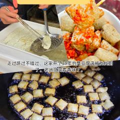 JIU BAI WAN MA MA CAI REN MIN NA LU DIAN User Photo
