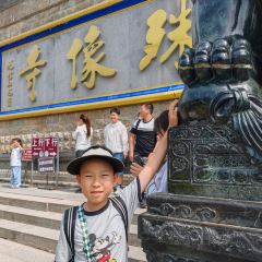 德克士（五台山餐厅店） User Photo
