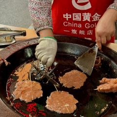 Dingjiyijuezongbu User Photo