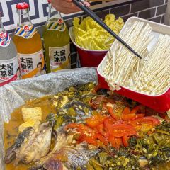 大掌柜烤鱼 User Photo