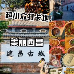 燕岗饭店(马道店) User Photo