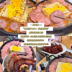 东大门紫菜饭(延边大学店) User Photo