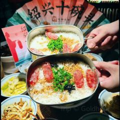 GUANGTANGCHAOZHOUXIANYUSHENGDIAN 여행 사진