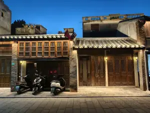 Ancient City of Jieyang