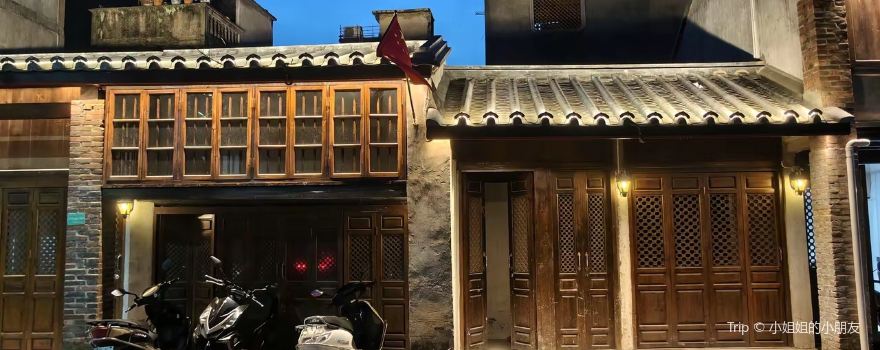 Ancient City of Jieyang