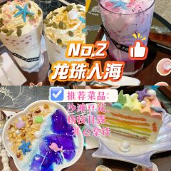 鲜粉之家(中山路店) User Photo