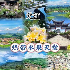 甘庄饭店 User Photo