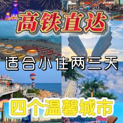 Sunrise bar User Photo