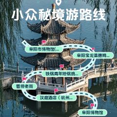 铁锅青年地锅鸡(宁海店) User Photo