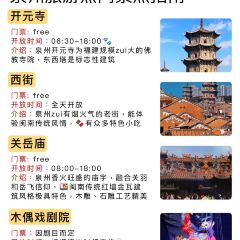 Auntie Jijia User Photo