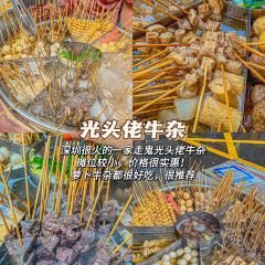 老顾客煲仔饭(蛇口店) User Photo