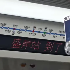 半两·咖啡书店·浮生是杯酒 User Photo